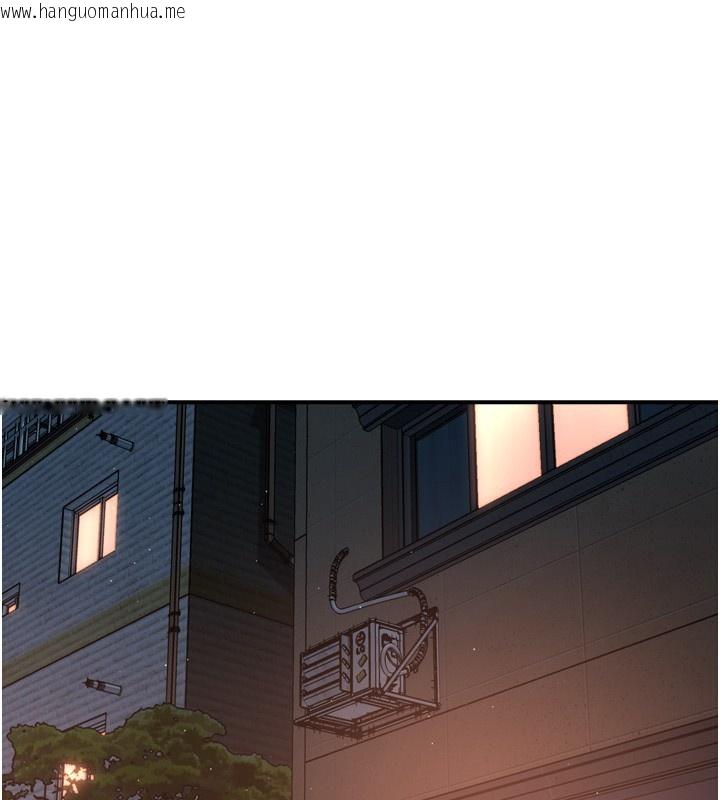 韩国漫画痒乐多阿姨韩漫_痒乐多阿姨-第66话-我们…到此为止吧在线免费阅读-韩国漫画-第1张图片