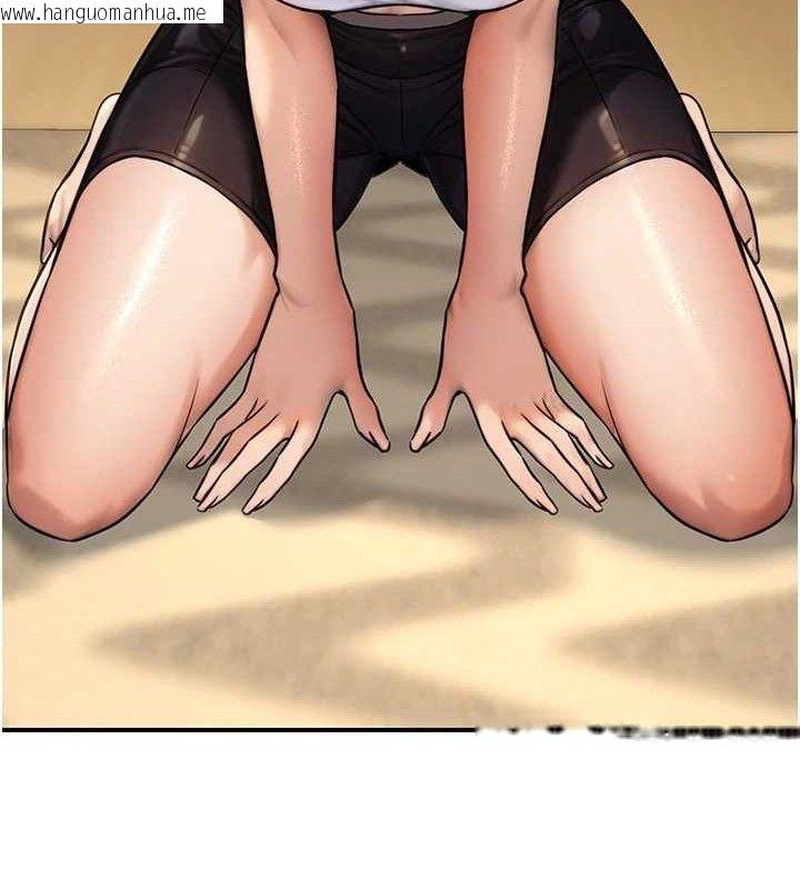 韩国漫画公务员的桃色副业韩漫_公务员的桃色副业-第20话-家中坐拥炮友跟母狗在线免费阅读-韩国漫画-第15张图片