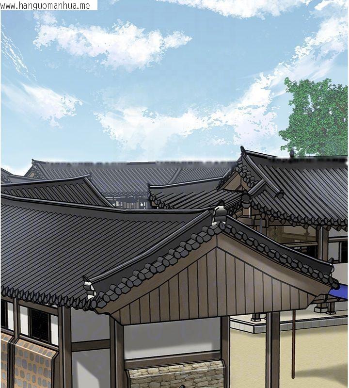 韩国漫画花容湿色:取花点韩漫_花容湿色:取花点-第57话-不断高潮的银雪在线免费阅读-韩国漫画-第91张图片