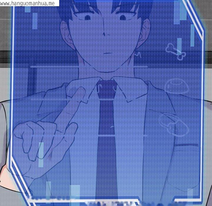 韩国漫画犬神的游戏韩漫_犬神的游戏-第23话在线免费阅读-韩国漫画-第53张图片