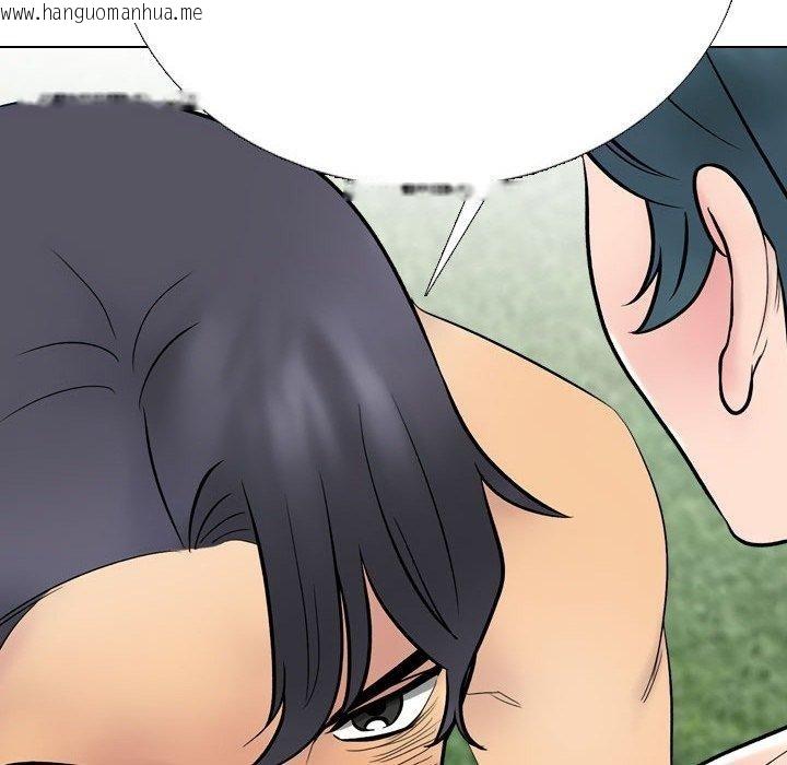 韩国漫画同事换换爱韩漫_同事换换爱-第221话在线免费阅读-韩国漫画-第32张图片