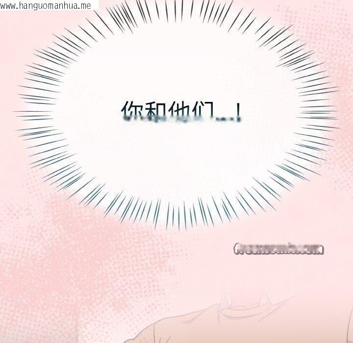 韩国漫画热情拳击馆韩漫_热情拳击馆-第25话在线免费阅读-韩国漫画-第126张图片