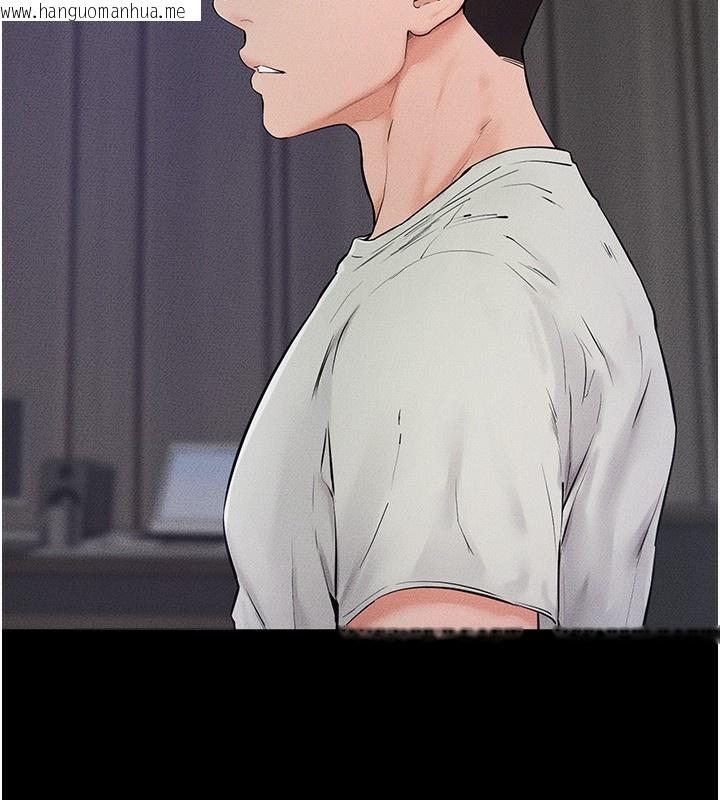 韩国漫画继母与继姐韩漫_继母与继姐-第75话-妈妈来喂饱你好吗?在线免费阅读-韩国漫画-第60张图片