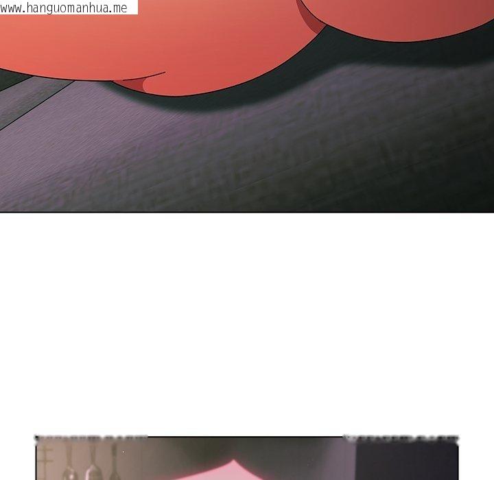 韩国漫画请弄脏我的女朋友韩漫_请弄脏我的女朋友-第9话在线免费阅读-韩国漫画-第113张图片
