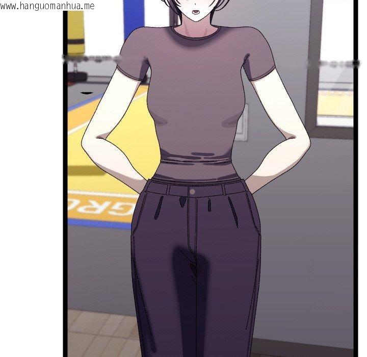 韩国漫画分身使我无限变强韩漫_分身使我无限变强-第18话在线免费阅读-韩国漫画-第58张图片