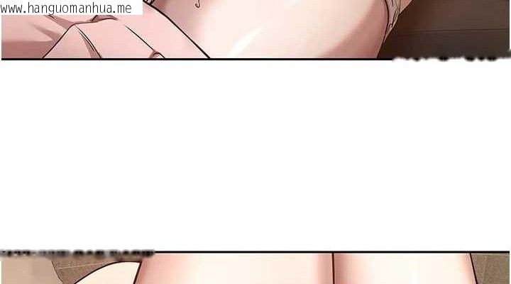 韩国漫画币转人生韩漫_币转人生-第23话-再也忍不住了在线免费阅读-韩国漫画-第76张图片