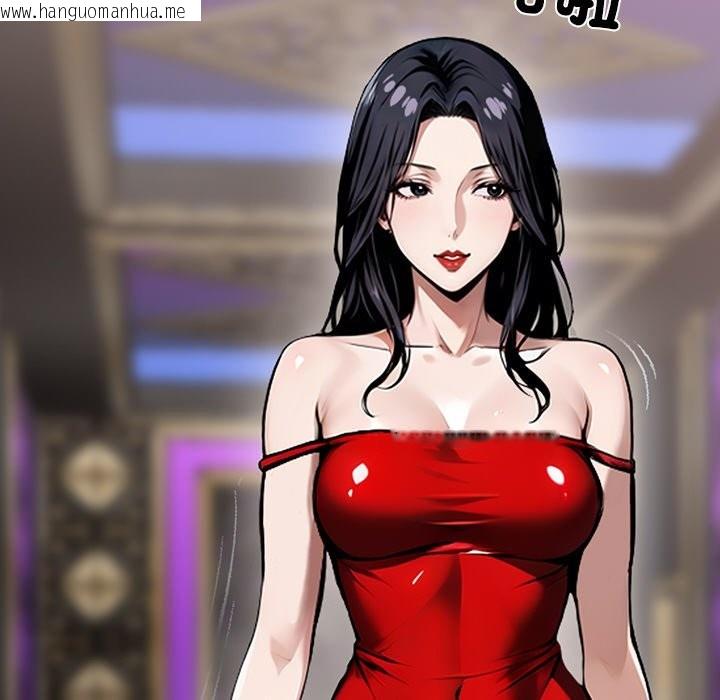 韩国漫画黑道X上班族/我身体里的那个家伙韩漫_黑道X上班族/我身体里的那个家伙-第7话在线免费阅读-韩国漫画-第69张图片