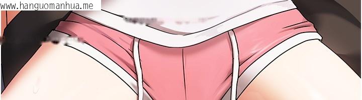 韩国漫画我家的女房客韩漫_我家的女房客-第3话-难以抗拒的请求在线免费阅读-韩国漫画-第184张图片