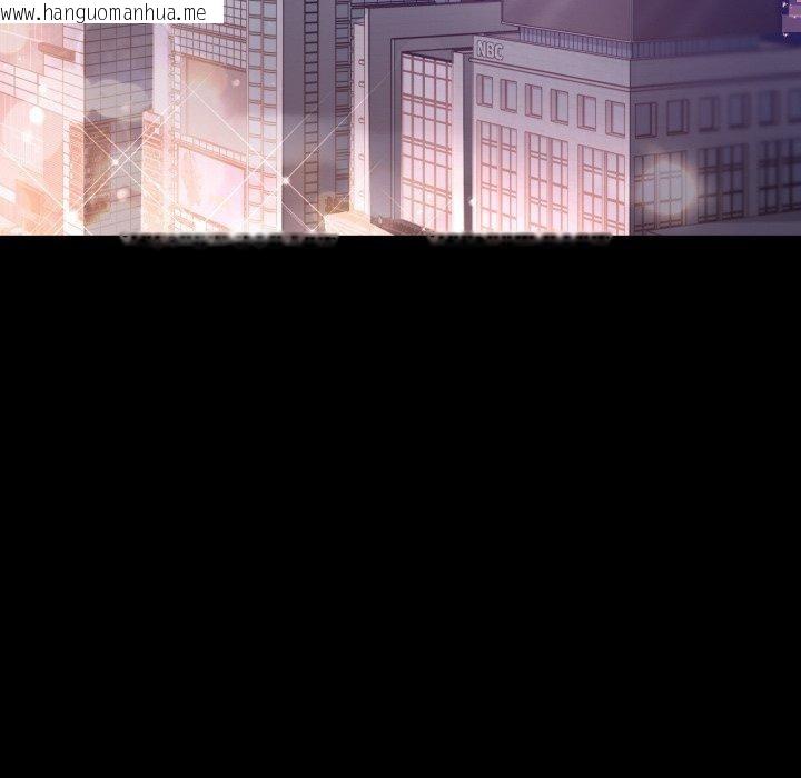 韩国漫画完美妻子的背叛/背叛的开始韩漫_完美妻子的背叛/背叛的开始-第75话在线免费阅读-韩国漫画-第37张图片