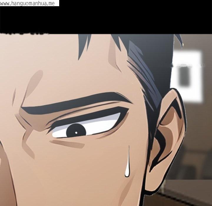 韩国漫画黑道X上班族/我身体里的那个家伙韩漫_黑道X上班族/我身体里的那个家伙-第3话在线免费阅读-韩国漫画-第211张图片