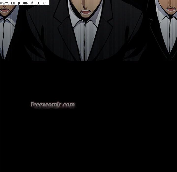 韩国漫画黑道X上班族/我身体里的那个家伙韩漫_黑道X上班族/我身体里的那个家伙-第3话在线免费阅读-韩国漫画-第168张图片