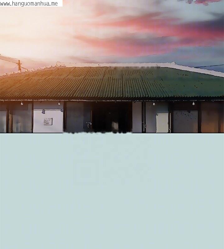 韩国漫画纵夏夜之梦(无码版)韩漫_纵夏夜之梦(无码版)-第89话-跟爸爸上过床的女人在线免费阅读-韩国漫画-第79张图片