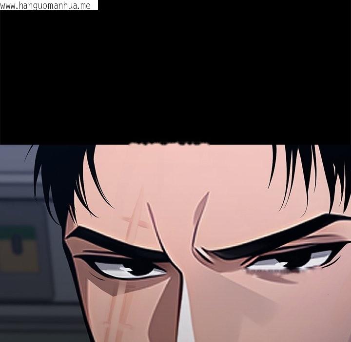 韩国漫画黑道X上班族/我身体里的那个家伙韩漫_黑道X上班族/我身体里的那个家伙-第2话在线免费阅读-韩国漫画-第46张图片