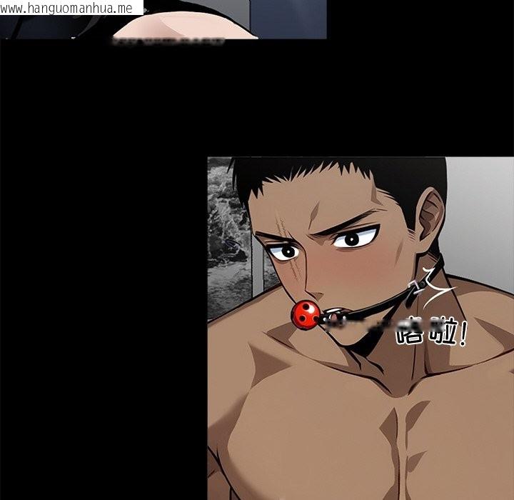 韩国漫画黑道X上班族/我身体里的那个家伙韩漫_黑道X上班族/我身体里的那个家伙-第11话在线免费阅读-韩国漫画-第45张图片