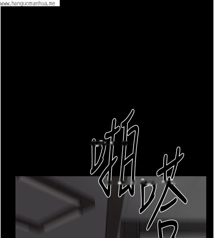 韩国漫画继母与继姐韩漫_继母与继姐-第75话-妈妈来喂饱你好吗?在线免费阅读-韩国漫画-第5张图片