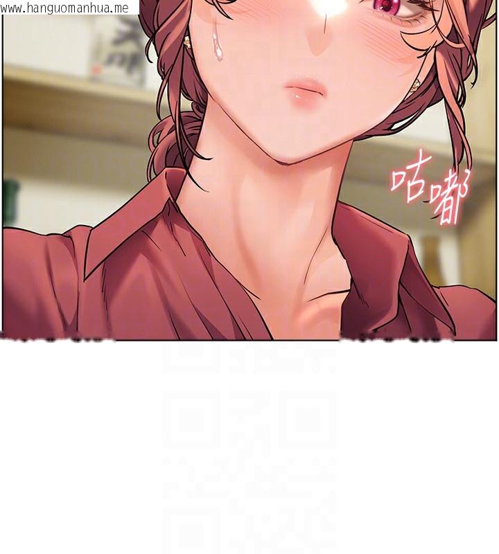 韩国漫画老师的亲密指导韩漫_老师的亲密指导-第50话-苦命男女找私密处宣泄在线免费阅读-韩国漫画-第33张图片