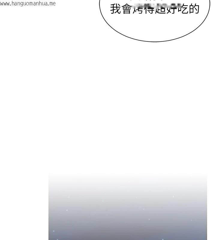 韩国漫画肉体审判韩漫_肉体审判-第1话-今晚破例给你摸这里在线免费阅读-韩国漫画-第58张图片