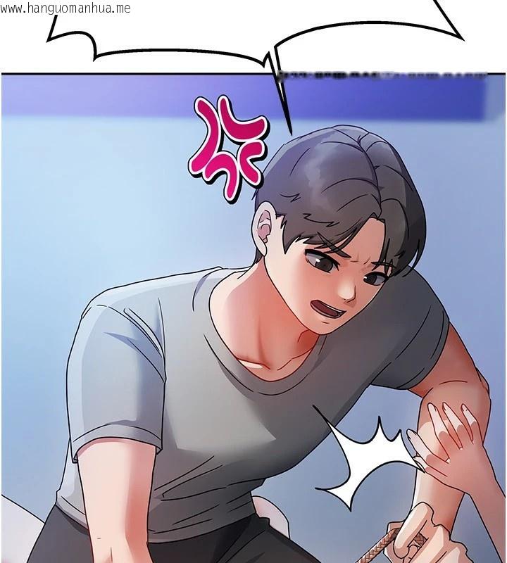 韩国漫画我家的女房客韩漫_我家的女房客-第1话-与性感女房客互相取暖在线免费阅读-韩国漫画-第281张图片
