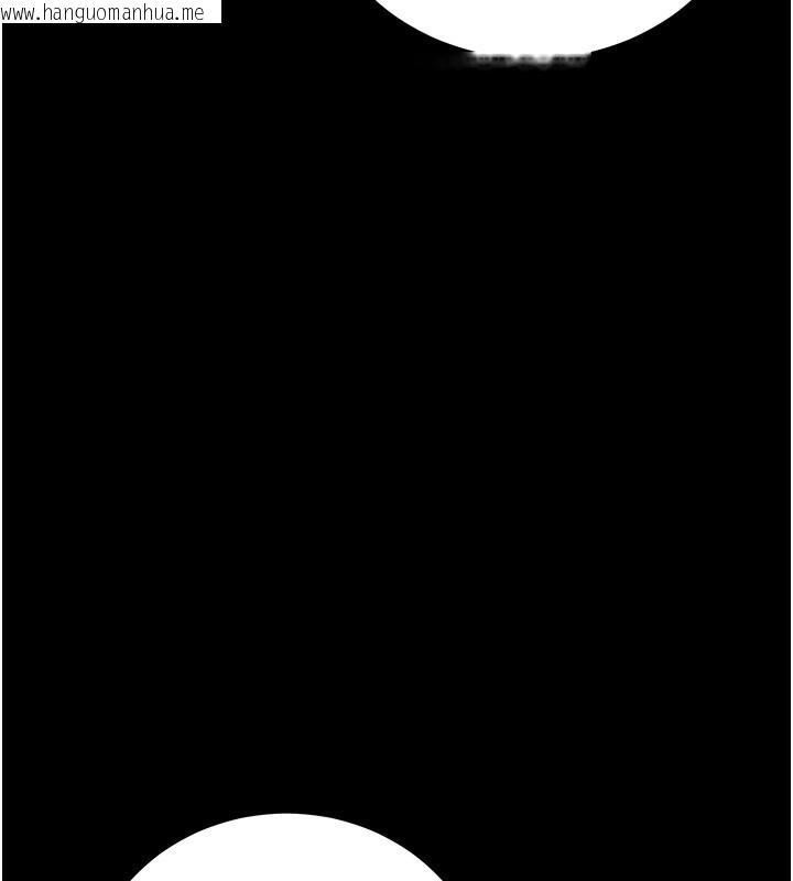韩国漫画公务员的桃色副业韩漫_公务员的桃色副业-第22话-为什么你能控制我的跳蛋?在线免费阅读-韩国漫画-第41张图片