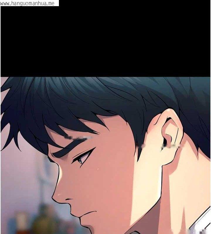 韩国漫画狱火重生韩漫_狱火重生-第20话-葛格，快给人家奖励在线免费阅读-韩国漫画-第145张图片