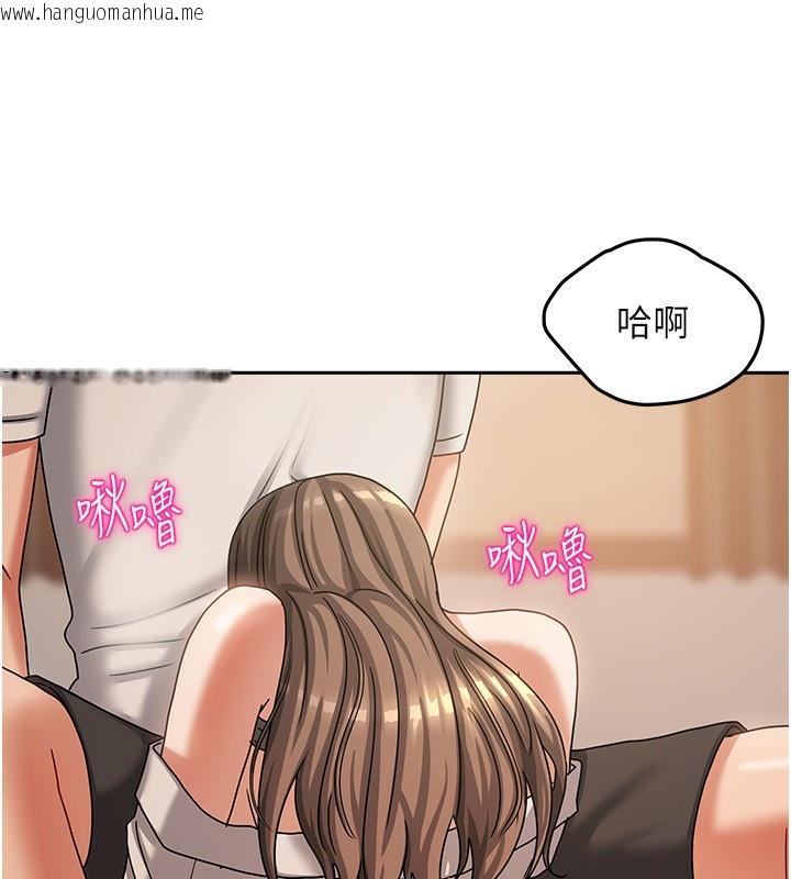 韩国漫画我家的女房客韩漫_我家的女房客-第7话-想像被抽插的画面在线免费阅读-韩国漫画-第136张图片