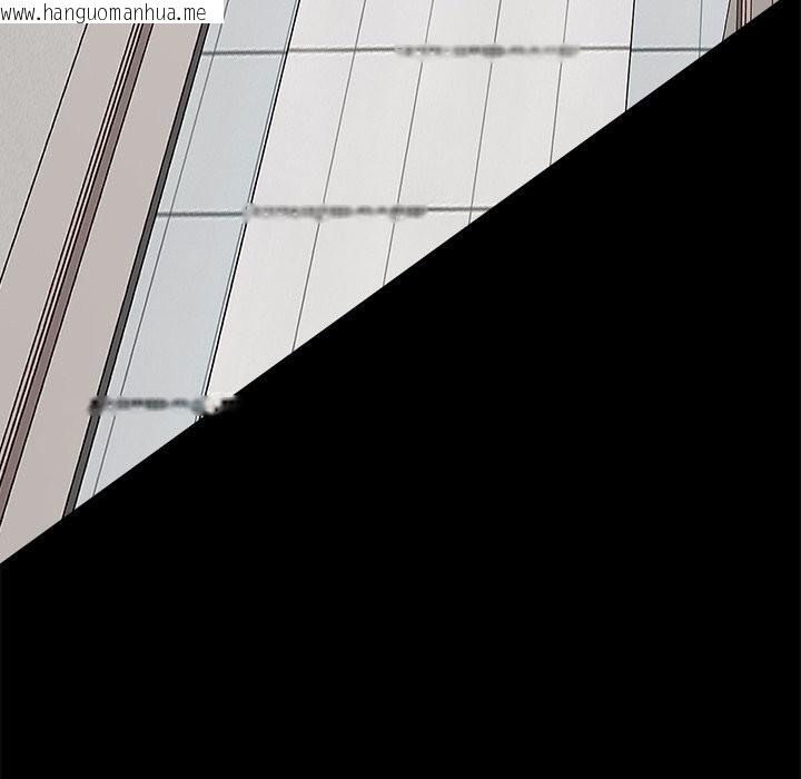 韩国漫画黑道X上班族/我身体里的那个家伙韩漫_黑道X上班族/我身体里的那个家伙-第1话在线免费阅读-韩国漫画-第67张图片