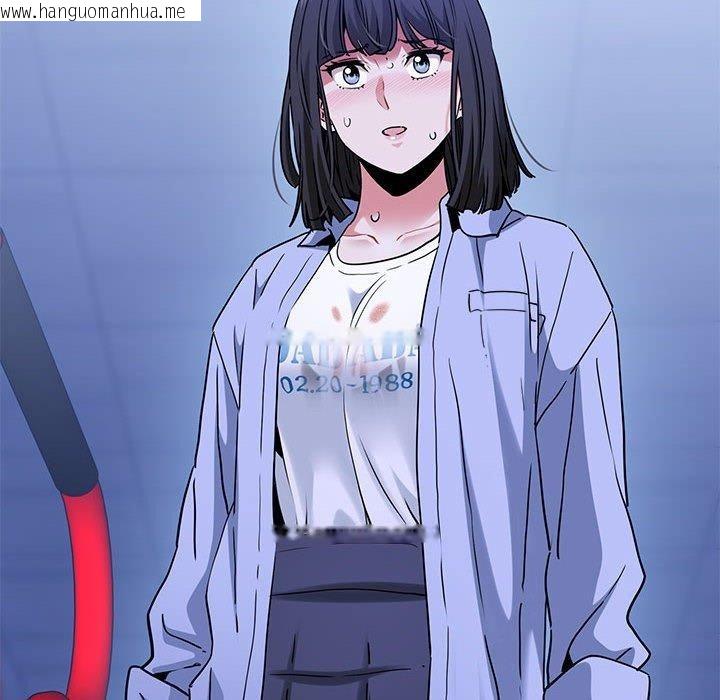 韩国漫画发小碰不得/强制催眠韩漫_发小碰不得/强制催眠-第69话在线免费阅读-韩国漫画-第34张图片
