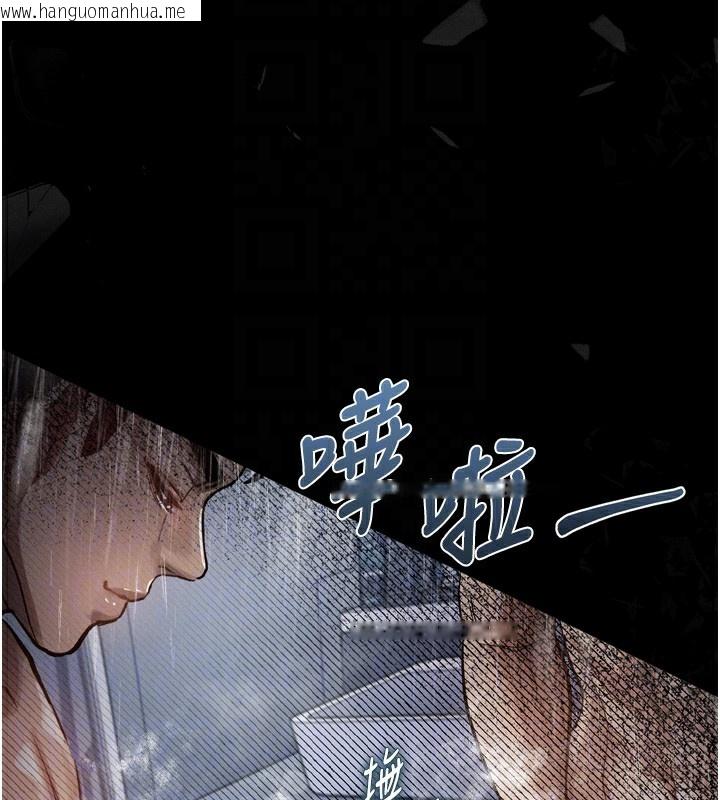 韩国漫画堕落物语2韩漫_堕落物语2-第13话-NTR的悲惨结局在线免费阅读-韩国漫画-第108张图片