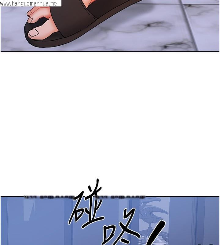 韩国漫画我家的女房客韩漫_我家的女房客-第14话-扑倒小弟弟的姐姐在线免费阅读-韩国漫画-第78张图片