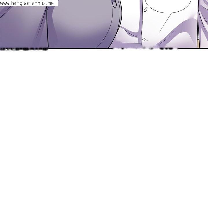 韩国漫画我的老婆是老师韩漫_我的老婆是老师-第26话在线免费阅读-韩国漫画-第48张图片
