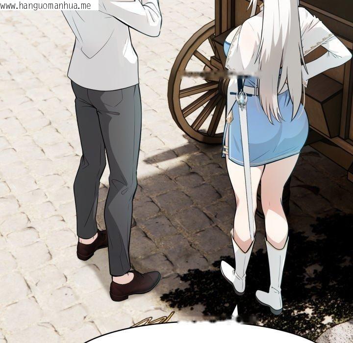 韩国漫画异世界骑士团长韩漫_异世界骑士团长-第23话在线免费阅读-韩国漫画-第101张图片