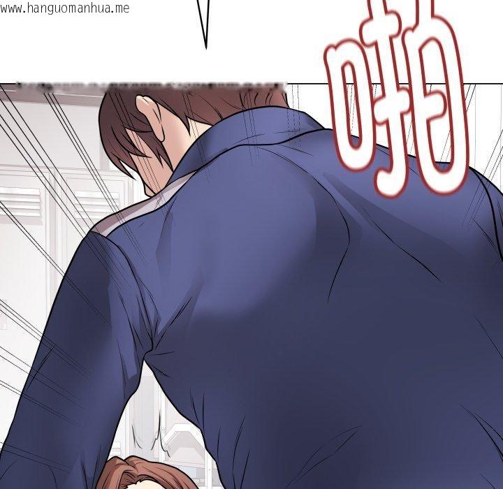 韩国漫画最后的冲刺韩漫_最后的冲刺-第14话在线免费阅读-韩国漫画-第153张图片