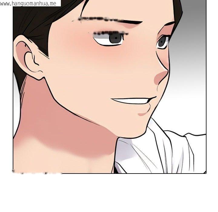 韩国漫画同事换换爱韩漫_同事换换爱-第221话在线免费阅读-韩国漫画-第44张图片