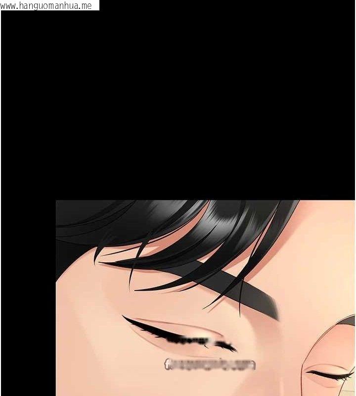 韩国漫画复仇母女丼韩漫_复仇母女丼-第107话-一夜冷却的暧昧在线免费阅读-韩国漫画-第154张图片