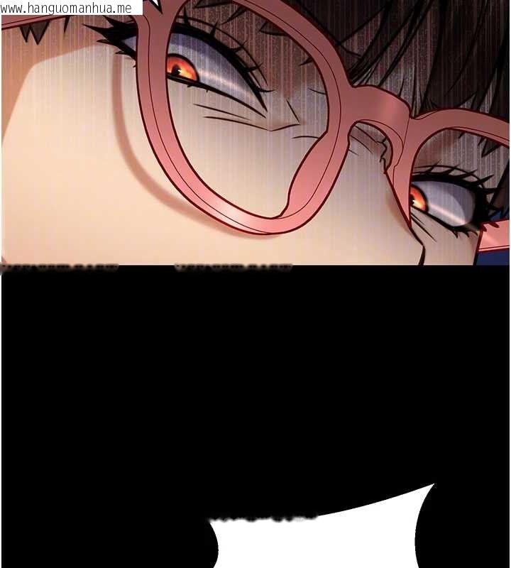 韩国漫画公务员的桃色副业韩漫_公务员的桃色副业-第19话-随叫随到的泄欲玩具在线免费阅读-韩国漫画-第61张图片