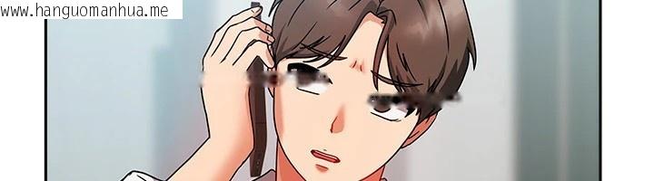 韩国漫画我家的女房客韩漫_我家的女房客-第1话-与性感女房客互相取暖在线免费阅读-韩国漫画-第123张图片