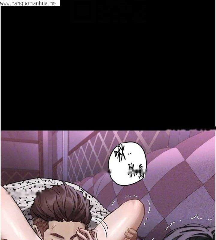 韩国漫画堕落物语2韩漫_堕落物语2-第10话-越绿越性奋在线免费阅读-韩国漫画-第18张图片