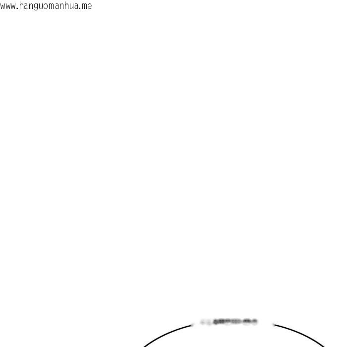 韩国漫画我的老婆是老师韩漫_我的老婆是老师-第26话在线免费阅读-韩国漫画-第108张图片
