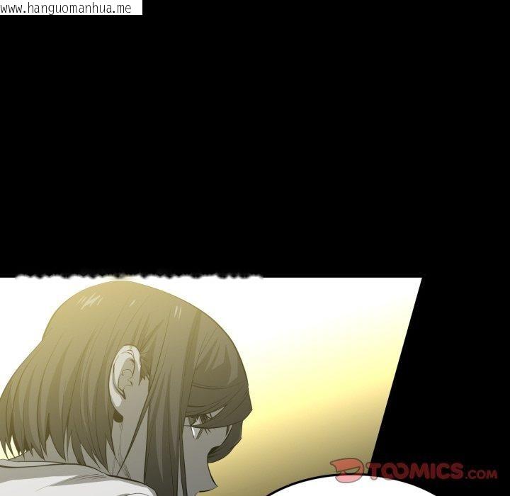 韩国漫画她的直播间韩漫_她的直播间-第13话在线免费阅读-韩国漫画-第92张图片