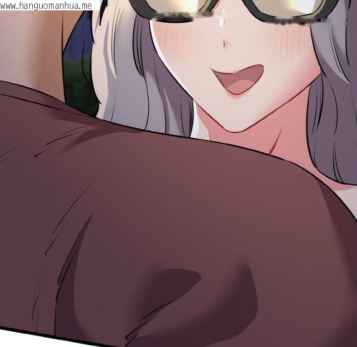韩国漫画我的拉拉队宝贝韩漫_我的拉拉队宝贝-第45话在线免费阅读-韩国漫画-第153张图片