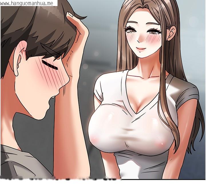 韩国漫画我家的女房客韩漫_我家的女房客-第3话-难以抗拒的请求在线免费阅读-韩国漫画-第169张图片
