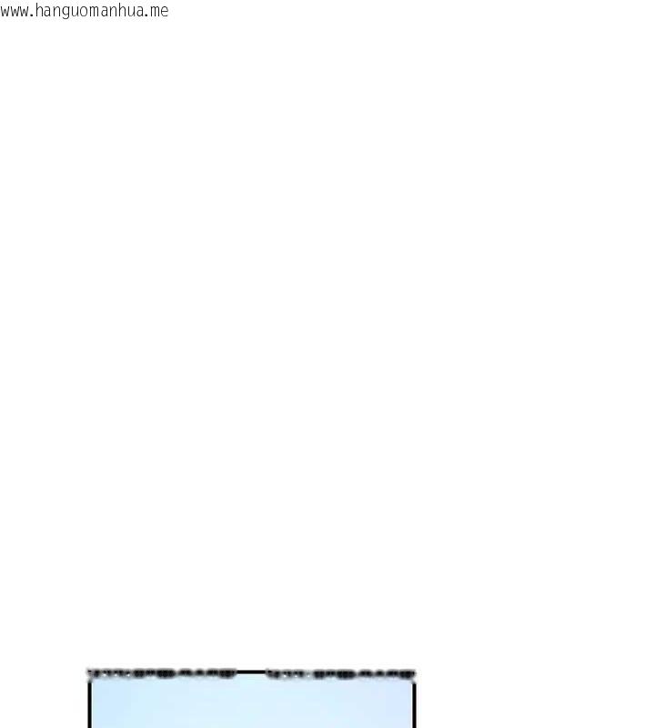 韩国漫画公务员的桃色副业韩漫_公务员的桃色副业-第19话-随叫随到的泄欲玩具在线免费阅读-韩国漫画-第149张图片