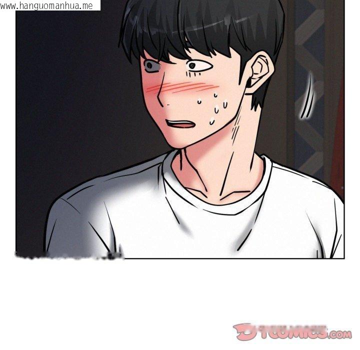韩国漫画屋檐下的光/当我们住在一起韩漫_屋檐下的光/当我们住在一起-第78话在线免费阅读-韩国漫画-第51张图片