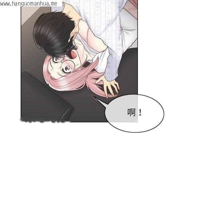 韩国漫画轻触!-解除封印韩漫_轻触!-解除封印-第12话在线免费阅读-韩国漫画-第92张图片