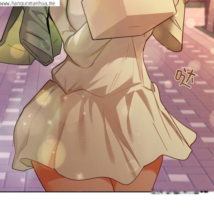 韩国漫画咖啡因韩漫_咖啡因-第65话在线免费阅读-韩国漫画-第40张图片