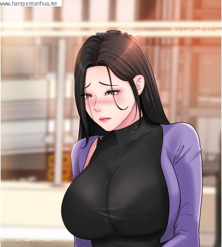 韩国漫画岳母为何那样韩漫_岳母为何那样-第57话-令人心荡神迷的爱抚在线免费阅读-韩国漫画-第17张图片