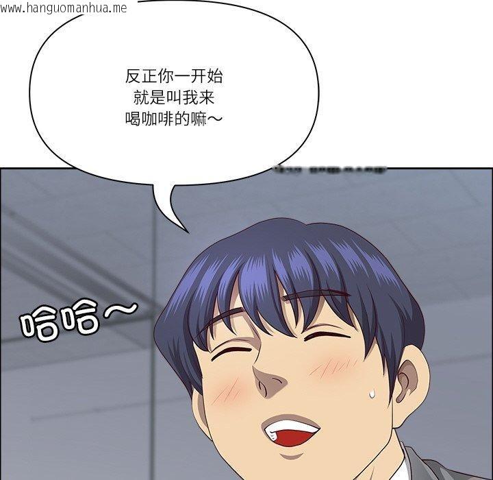 韩国漫画最强男人韩漫_最强男人-第24话在线免费阅读-韩国漫画-第49张图片