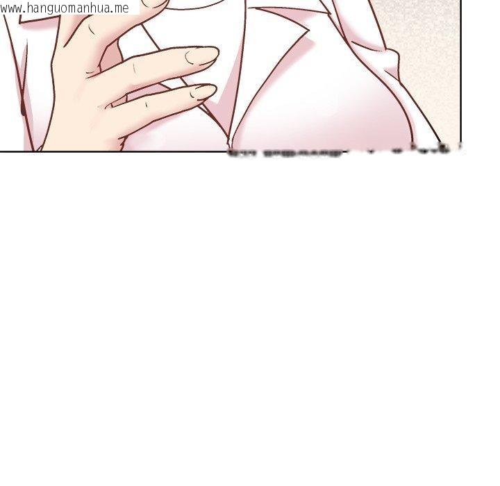 韩国漫画和美女上司玩游戏韩漫_和美女上司玩游戏-第54话在线免费阅读-韩国漫画-第109张图片