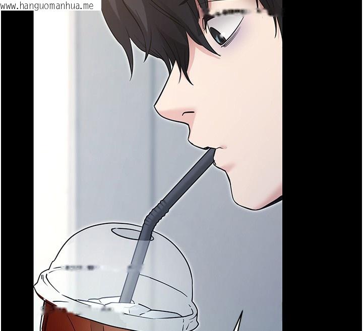 韩国漫画拜脱拜脱App韩漫_拜脱拜脱App-第19话-临场感十足的捆绑游戏在线免费阅读-韩国漫画-第34张图片