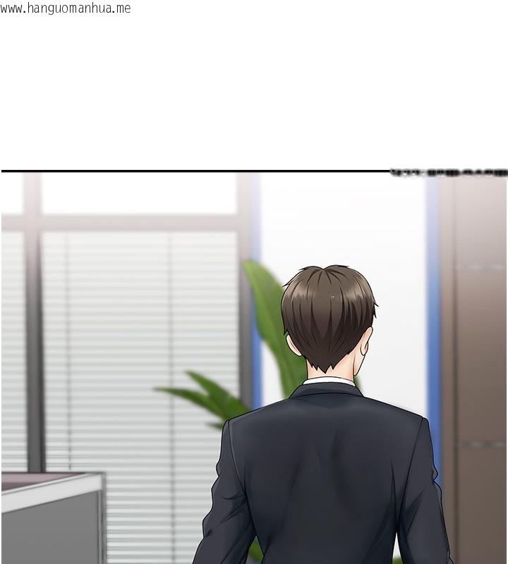 韩国漫画肉体审判韩漫_肉体审判-第3话-这辈子由我主导在线免费阅读-韩国漫画-第20张图片